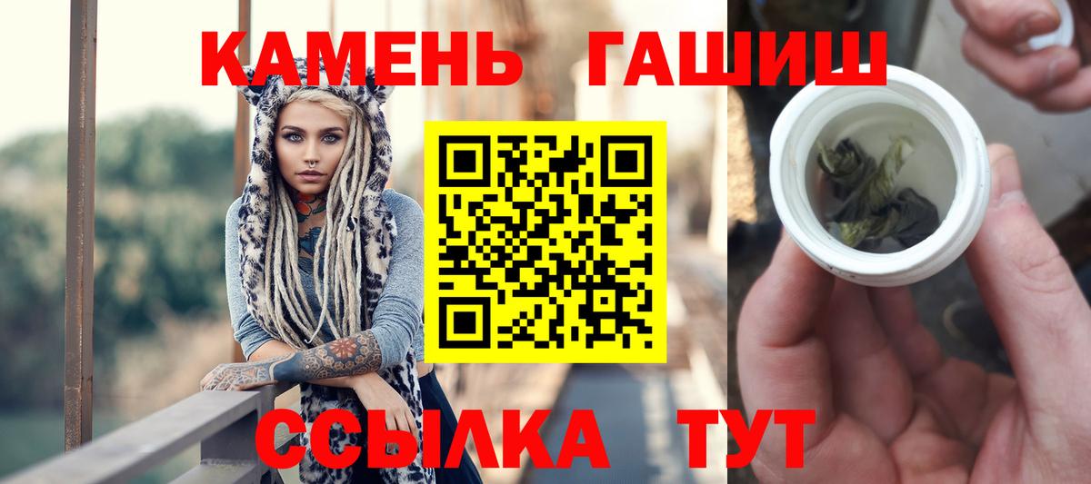 Гашиш AMNESIA HAZE Реж