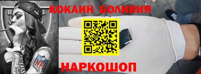 каннабис Бузулук
