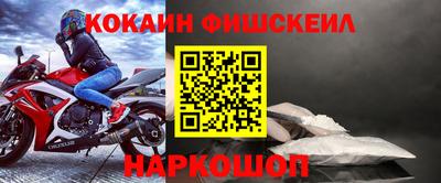 мет Будённовск
