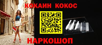 каннабис Бузулук