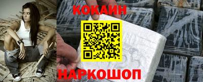 мет Будённовск