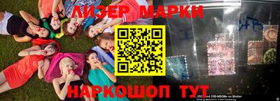 каннабис Бузулук