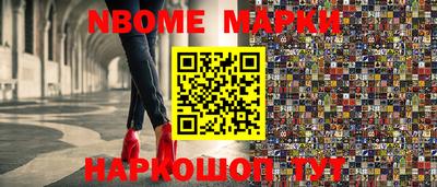 каннабис Бузулук