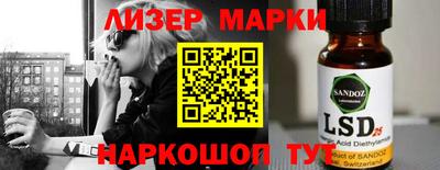 мет Будённовск