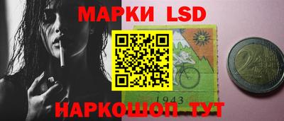 каннабис Бузулук