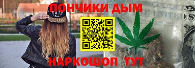мет Будённовск