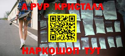 мет Будённовск