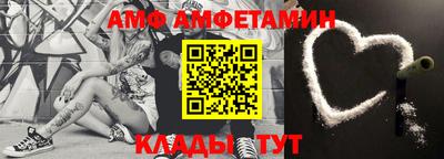 мет Будённовск
