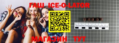 каннабис Бузулук