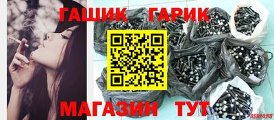 мет Будённовск