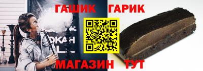 мет Будённовск