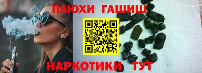 мет Будённовск