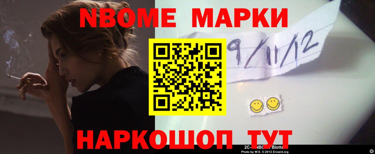 Лсд 25 экстази ecstasy Реж